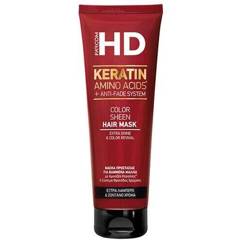Dažytų plaukų kaukė Farcom HD Color Sheen Hair Mask 250ml