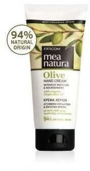 Drėkinamasis rankų kremas su alyvuogių aliejumi Farcom Mea Natura Olive Hand Kreminis 100ml