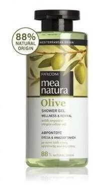 Dušo želė su alyvuogių aliejumi Farcom Mea Natura Olive Dušo želė 300ml