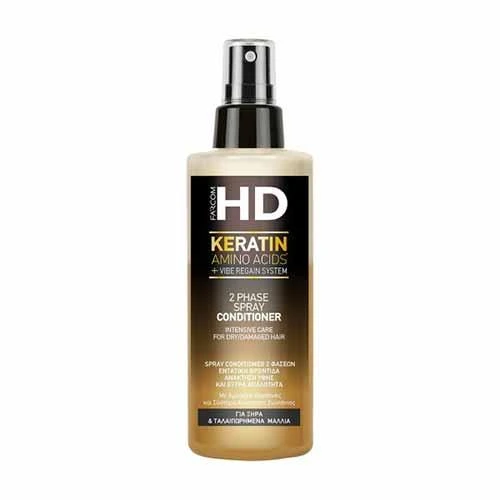 Dvifazis purškiamas sausų plaukų kondicionierius Farcom HD 2-Phase Purškiklis Conditioner For Dry/Damaged Hair 150ml