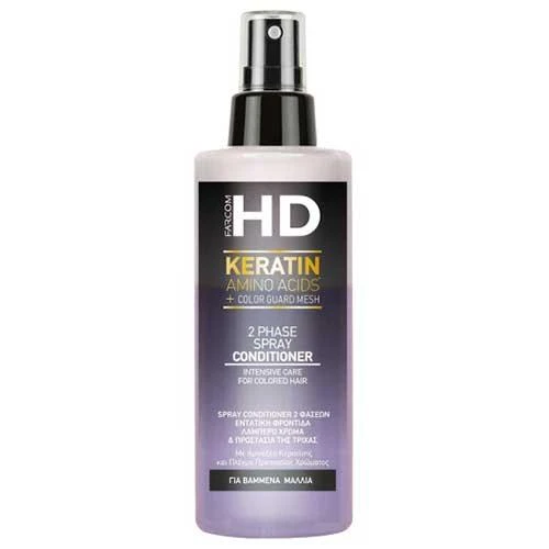 Dvifazis purškiamas dažytų plaukų kondicionierius Farcom HD 2-Phase Purškiklis Conditioner For Colored Hair 150ml