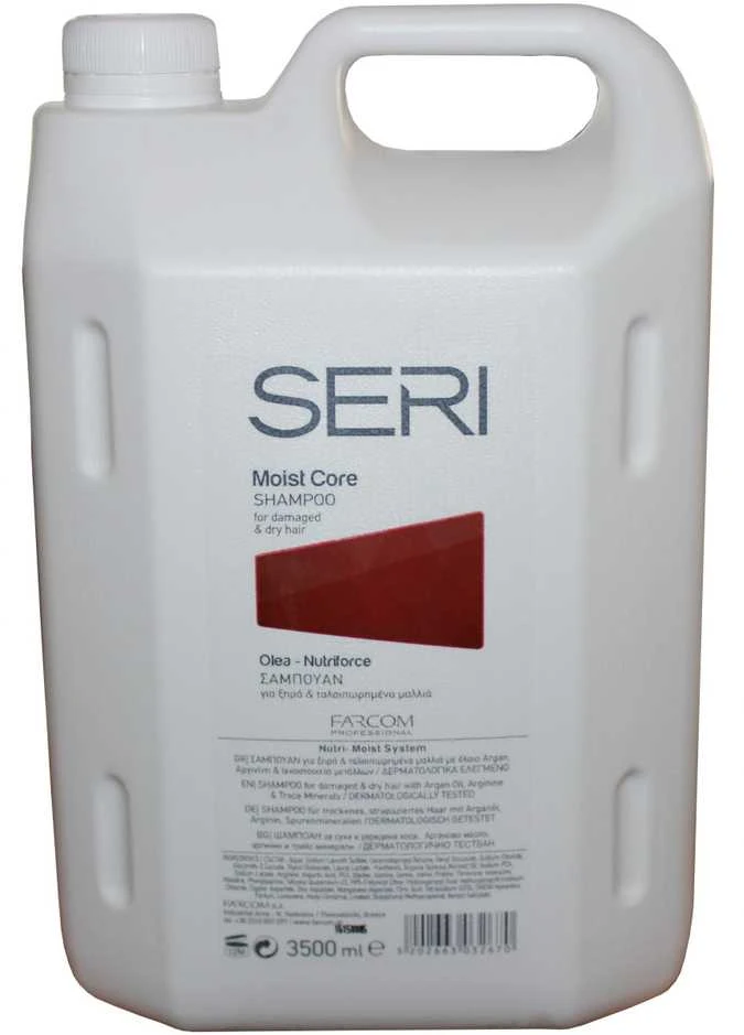 Atstatantis šampūnas pažeistiems, sausiems plaukams Farcom Professional SERI Moist Core Šampūnas 3500ml