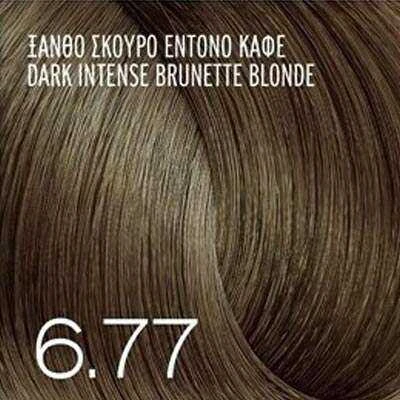 Farcom EXPERTIA Professional plaukų dažai 100 ml - 4.77
