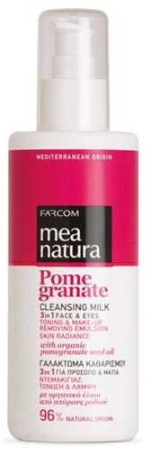 Kūno pienelis su organinių granatų sėklų aliejais Farcom Mea Natura Pomegranate Body Milk 250 ml