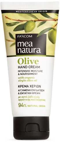 Kūno šveitiklis su alyvuogių aliejumi Farcom Mea Natura Olive Body Scrub 200 ml