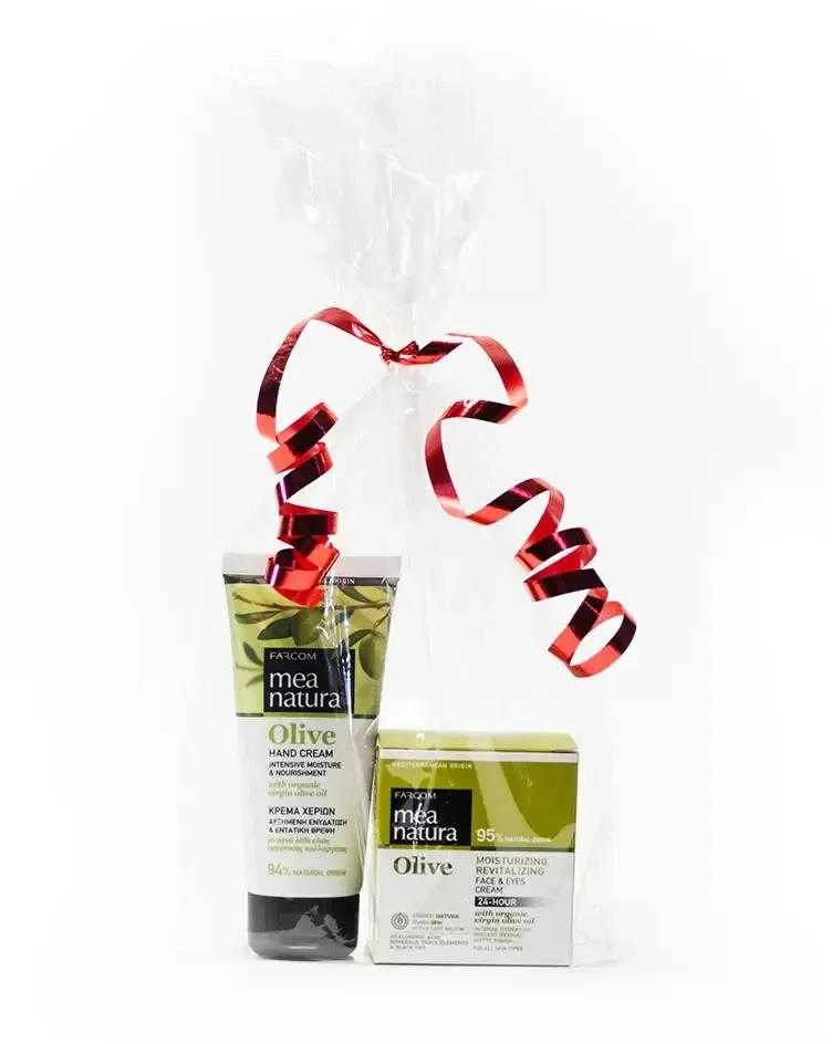 Plaukų priežiūros rinkinys Farcom HD Nutri Balance 400x250x150 ml