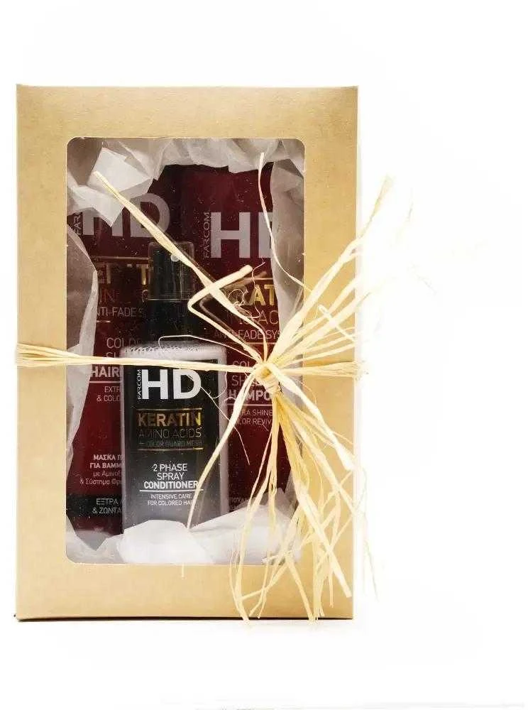 Plaukų priežiūros rinkinys Farcom HD Nutri Balance 400x250x150 ml