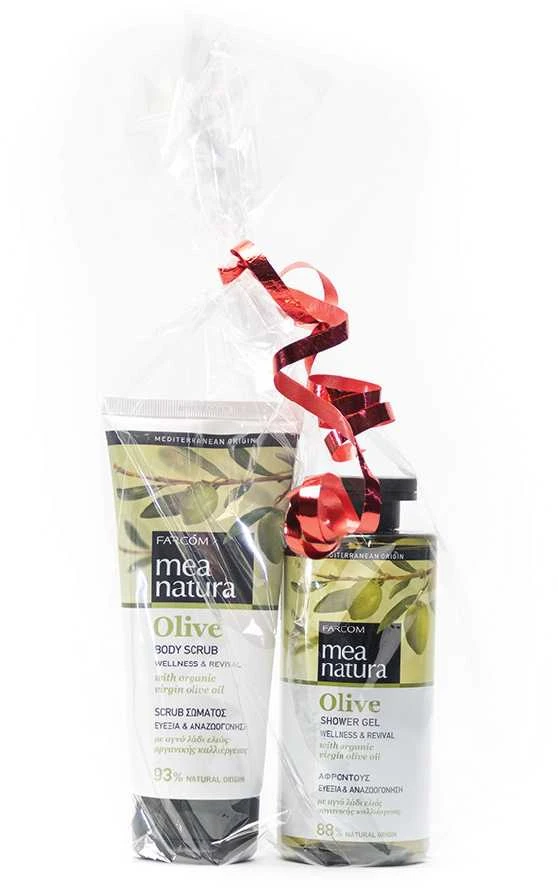 Plaukų priežiūros rinkinys Kallos Hair Pro-Tox Cannabis 200x275ml