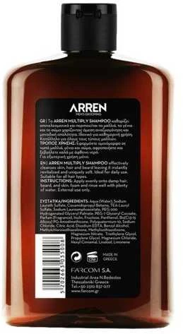 Šampūnas-prausiklis plaukams, kūnui ir barzdai Farcom Professional ARREN Men's Grooming Multiply Šampūnas 400ml