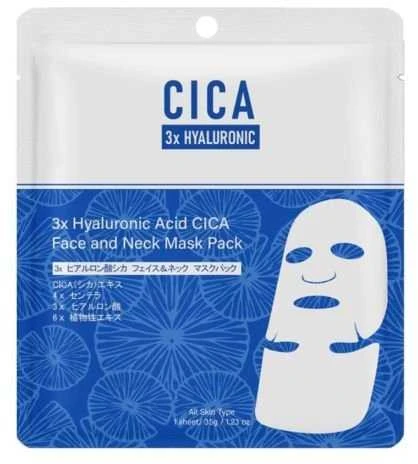 Mitomo Veido ir kaklo kaukė su hialuronu CICA 3X HYALURONIC Face and Neck Mask 33g