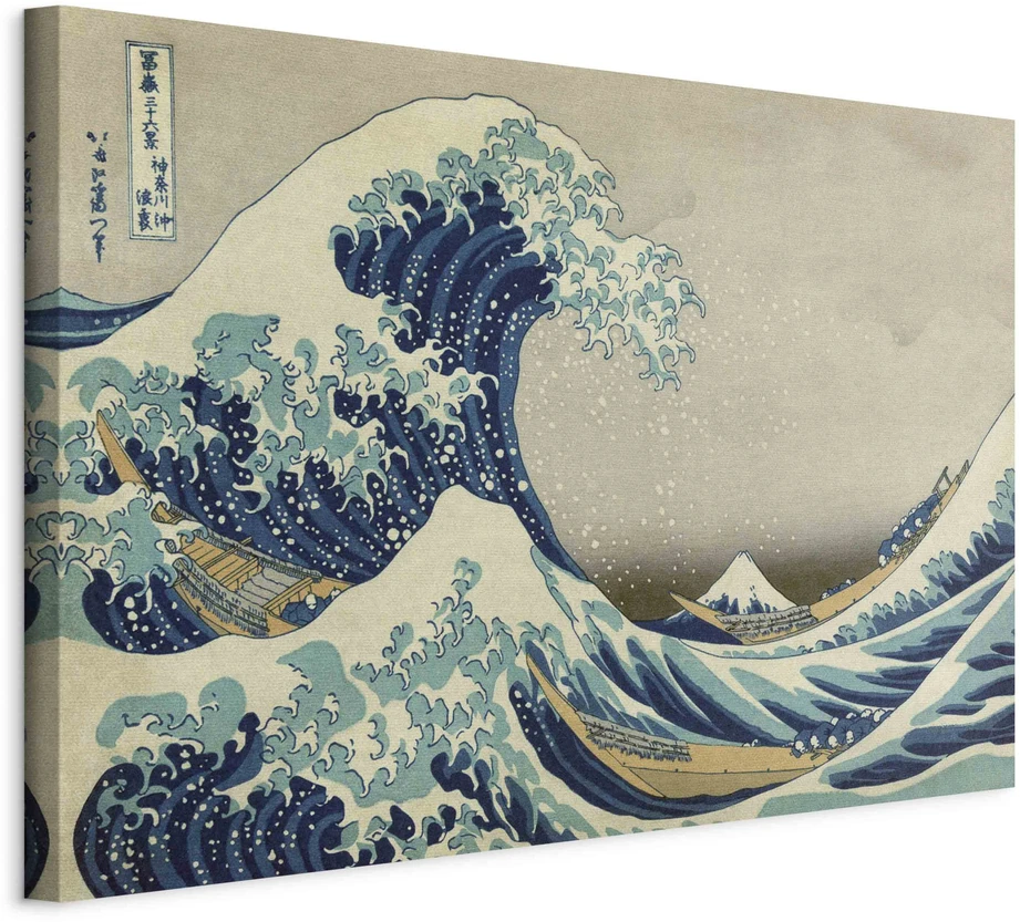 Paveikslas Hokusai Katsushika - Didžioji banga prie Kanagavos