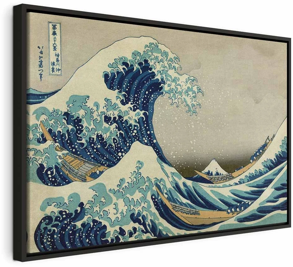 Paveikslas Hokusai Katsushika - Didžioji banga prie Kanagavos