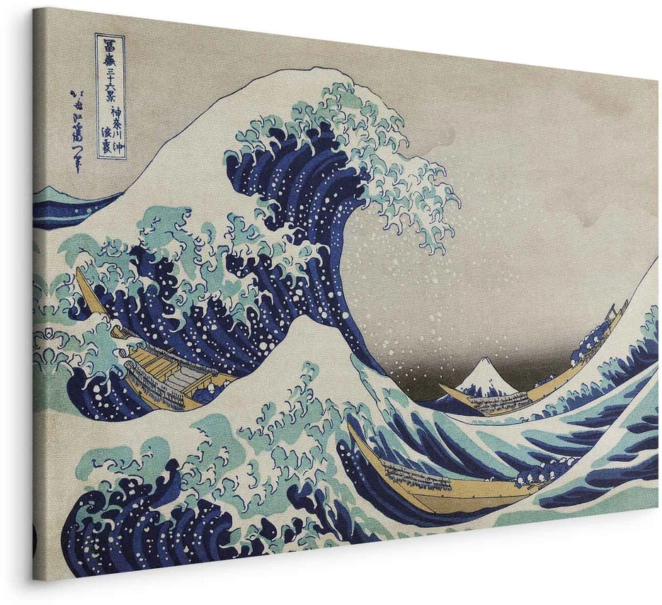 Paveikslas Hokusai Katsushika - Didžioji banga prie Kanagavos