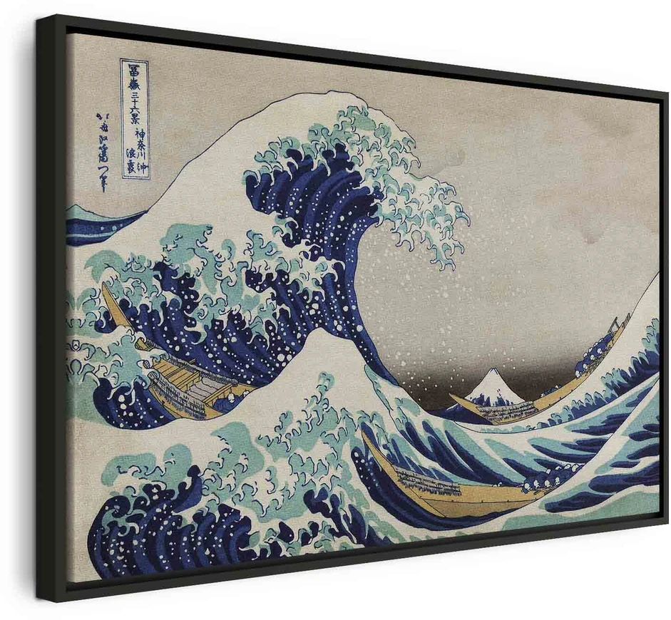 Paveikslas Hokusai Katsushika - Didžioji banga prie Kanagavos