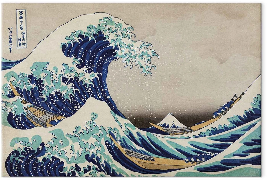 Paveikslas Hokusai Katsushika - Didžioji banga prie Kanagavos