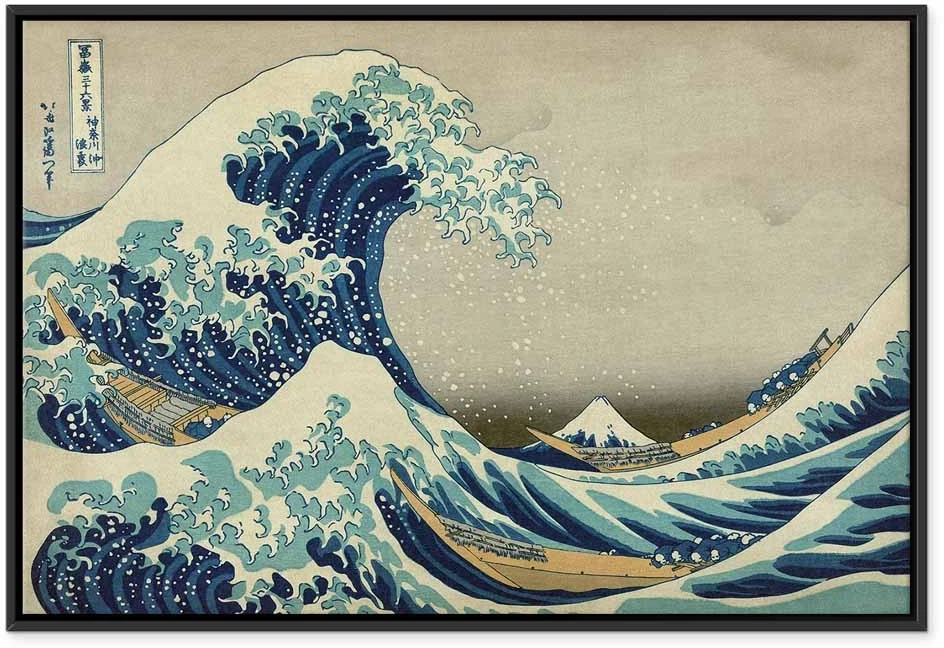 Paveikslas Hokusai Katsushika - Didžioji banga prie Kanagavos