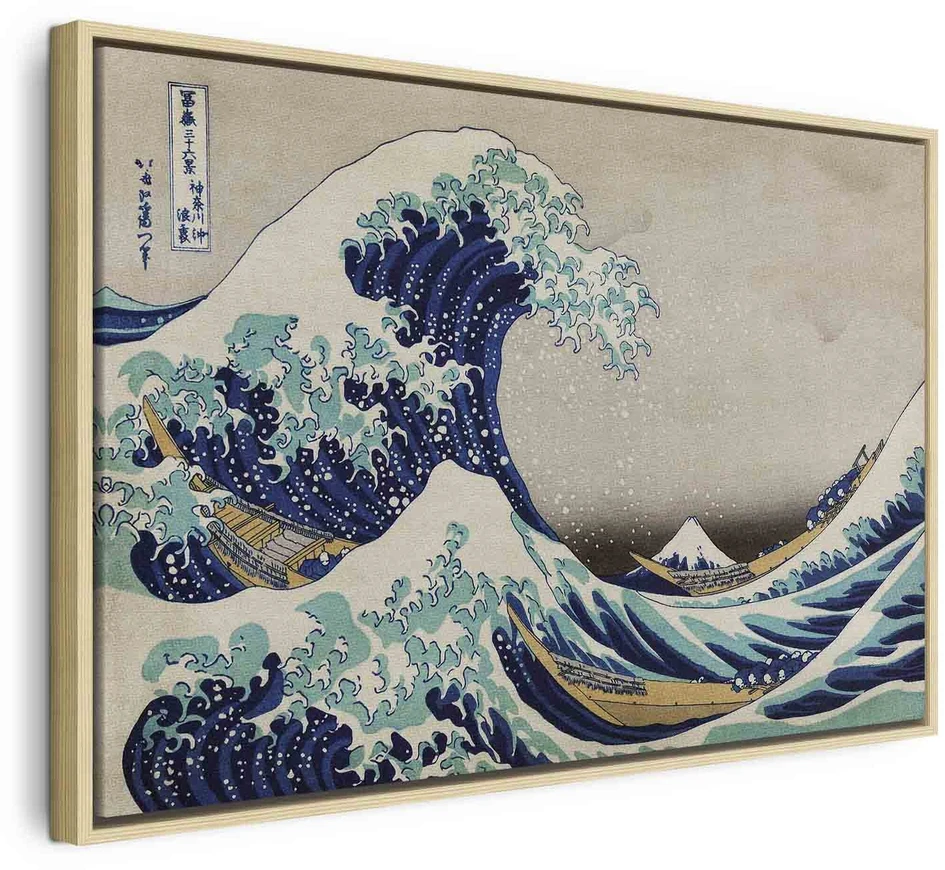 Paveikslas Hokusai Katsushika - Didžioji banga prie Kanagavos