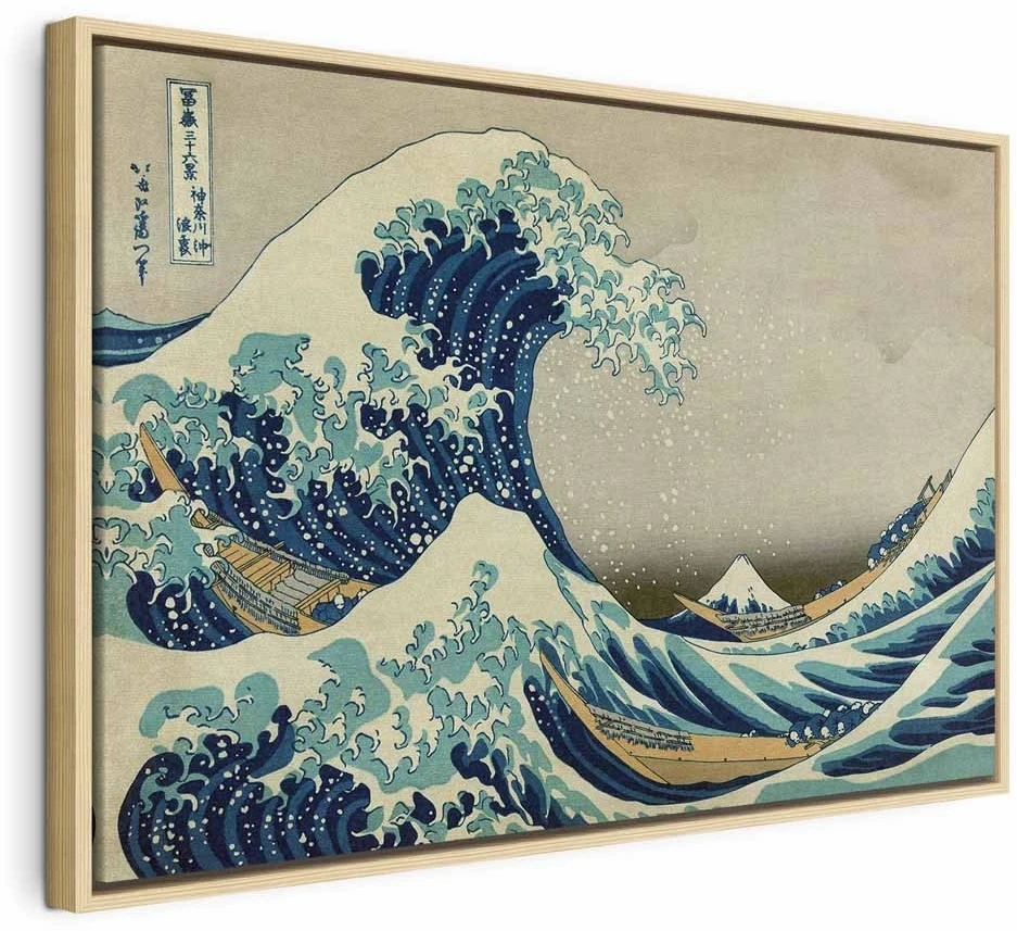 Paveikslas Hokusai Katsushika - Didžioji banga prie Kanagavos