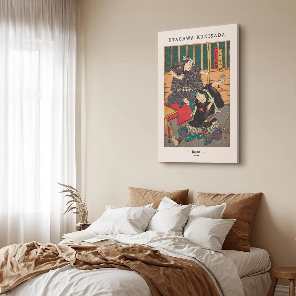 Paveikslas Medžio raižinys
