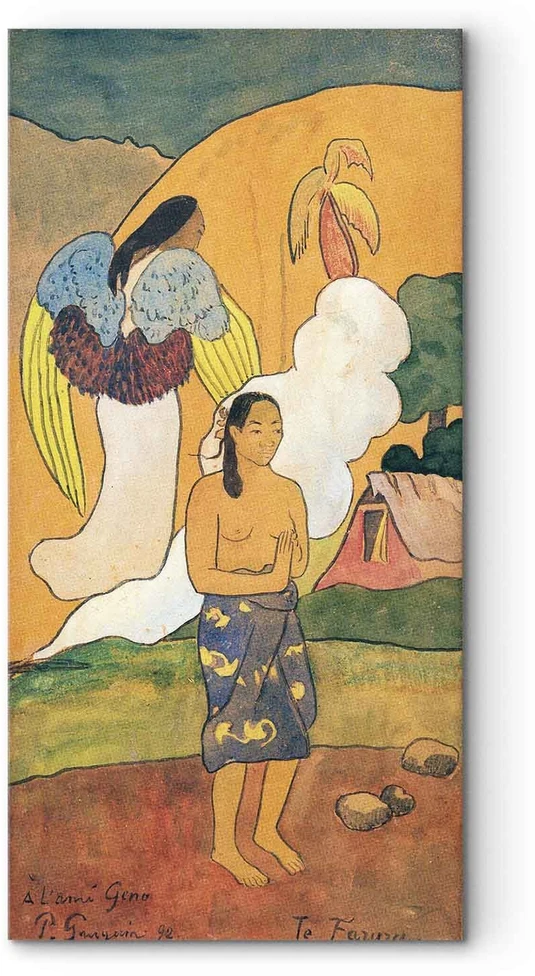 Paveikslas Paul Gauguin - Te faruru