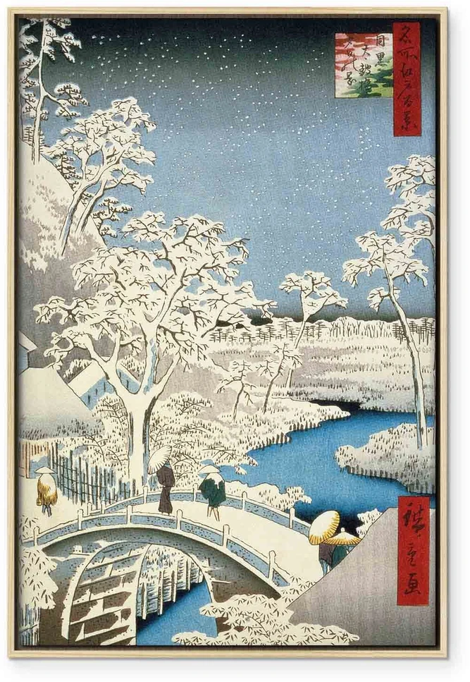 Paveikslas Utagawa Hiroshige - Būgnų tiltas ir besileidžiančios saulės kalva Meguro