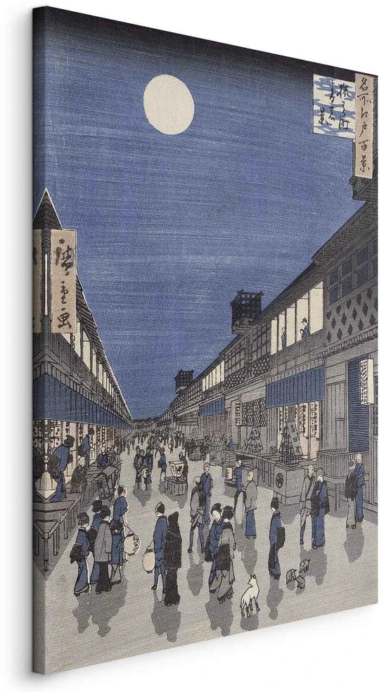 Paveikslas Utagawa Hiroshige - Naktinis Saruwaka gatvės vaizdas