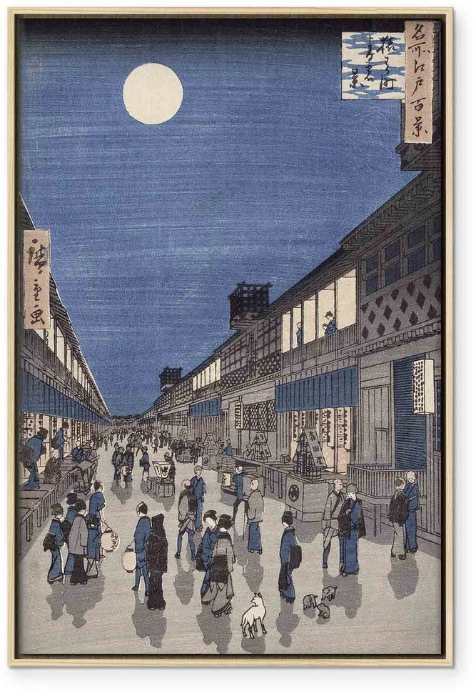 Paveikslas Utagawa Hiroshige - Naktinis Saruwaka gatvės vaizdas