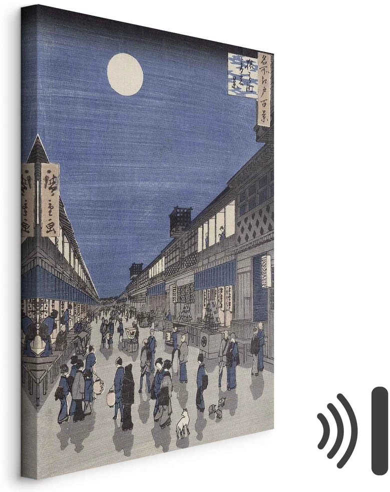 Paveikslas Utagawa Hiroshige - Naktinis Saruwaka gatvės vaizdas
