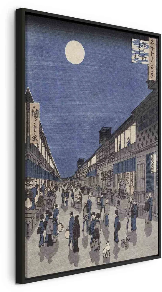 Paveikslas Utagawa Hiroshige - Naktinis Saruwaka gatvės vaizdas