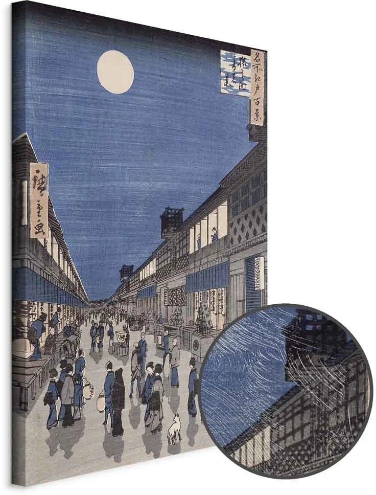 Paveikslas Utagawa Hiroshige - Naktinis Saruwaka gatvės vaizdas