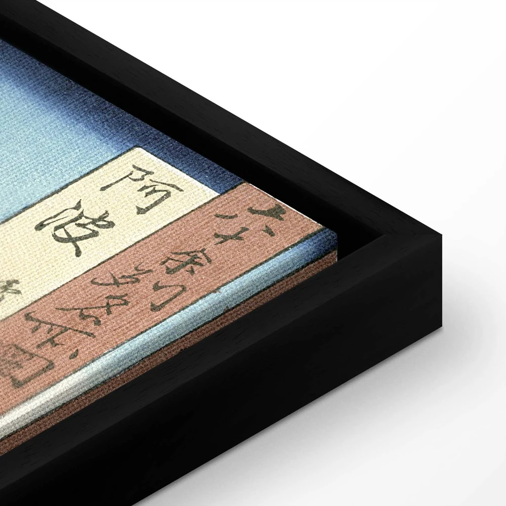 Paveikslas Utagawa Hiroshige - Naruto sūkurių vaizdas Avoje