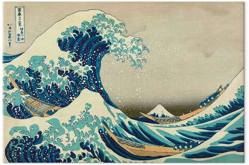 Paveikslas XXL Hokusai Katsushika - Didžioji banga prie Kanagavos