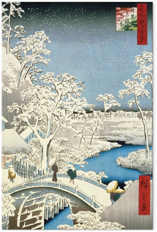 Paveikslas XXL Utagawa Hiroshige - Būgnų tiltas ir saulėlydžio kalva Meguro