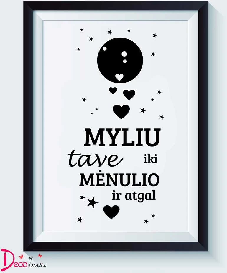 Sienų lipdukas "Myliu tave iki mėnulio ir atgal"