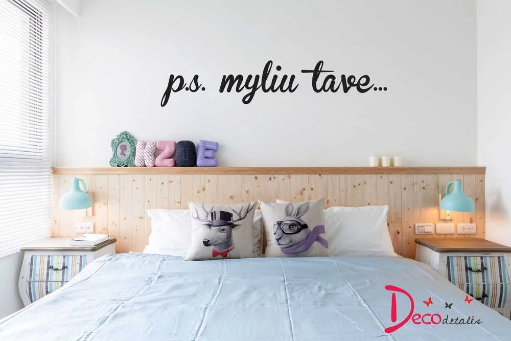 Sienų lipdukas "p.s. myliu tave..."