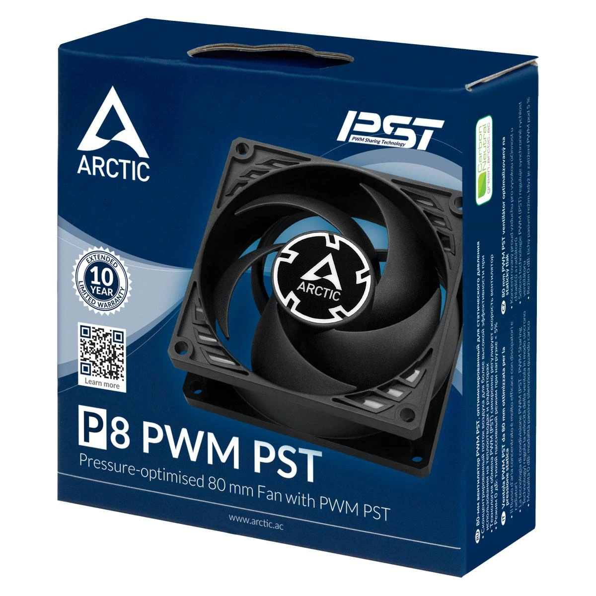 Arctic Cooling ARCTIC P8 PWM PST Kompiuterio korpusui Ventiliatorius 8 cm Juoda