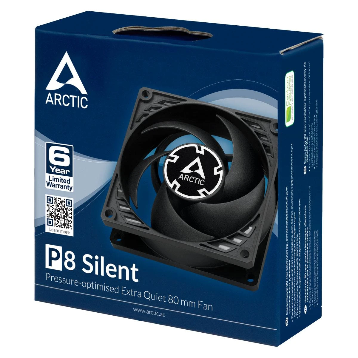 ARCTIC P8 Silent 80 mm ventiliatorius pakuotėje
