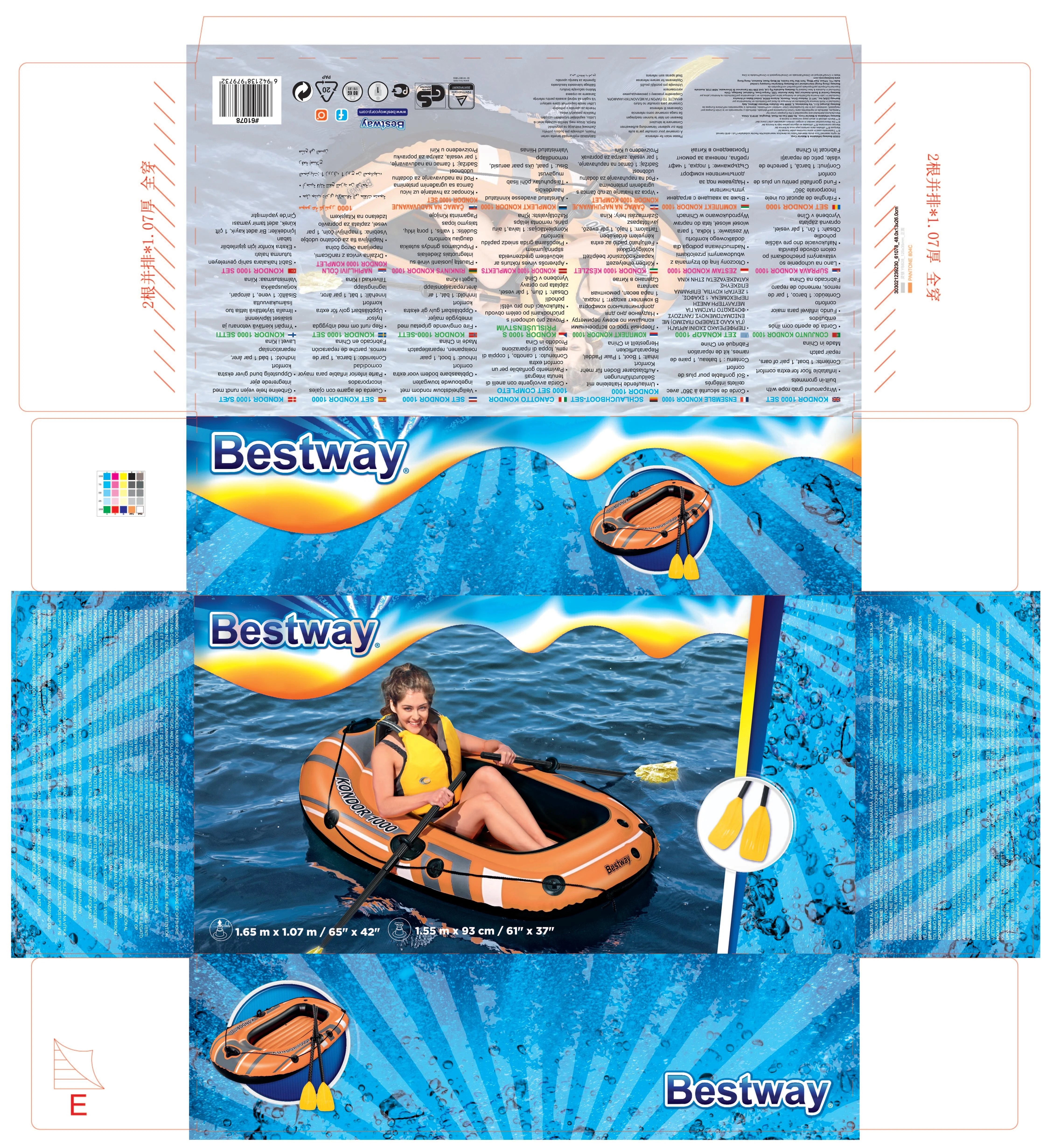 BESTWAY valtis su irklais, 61078