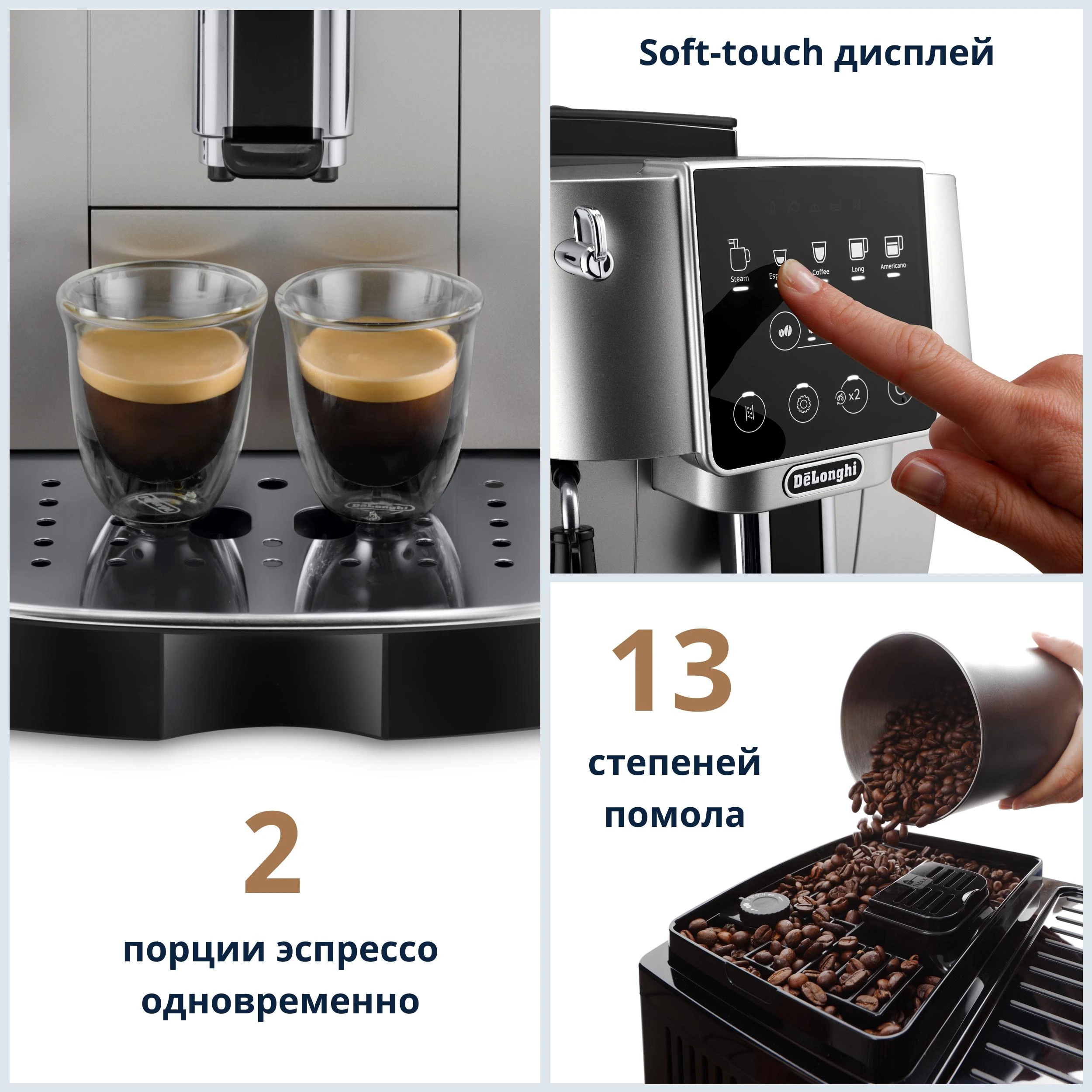 DELONGHI Magnifica Start ECAM220.30.SB Fully-automatinis espresso, cappuccino Kavos aparatas