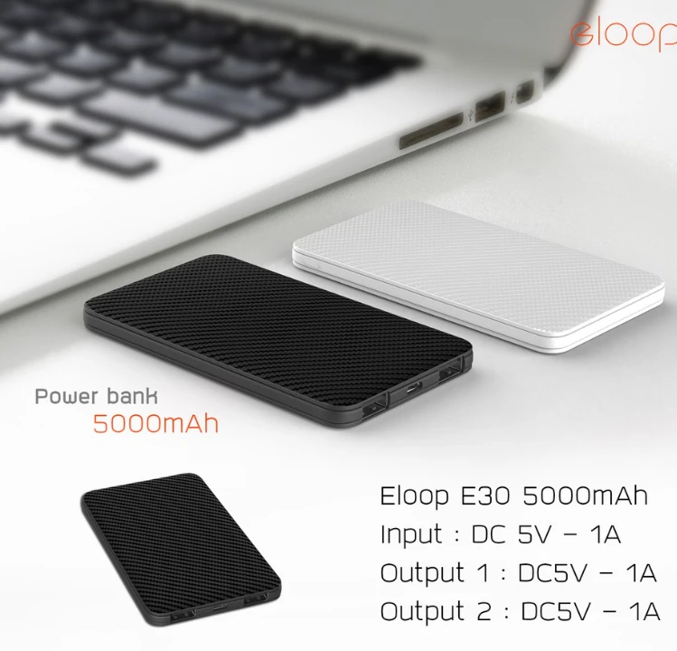 Eloop E30 Mobile Power Bank 5000mAh juodas
