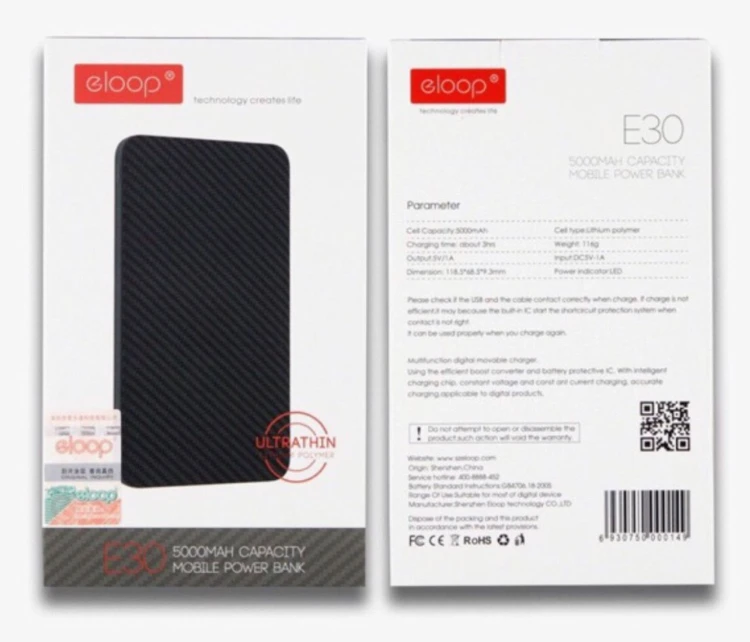 Eloop E30 Mobile Power Bank 5000mAh juodas