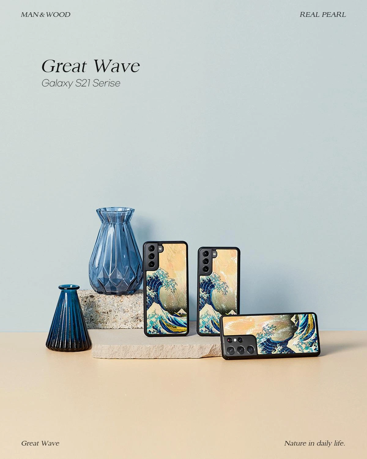 Dėklas iKins case for Samsung Galaxy S21+ great wave off