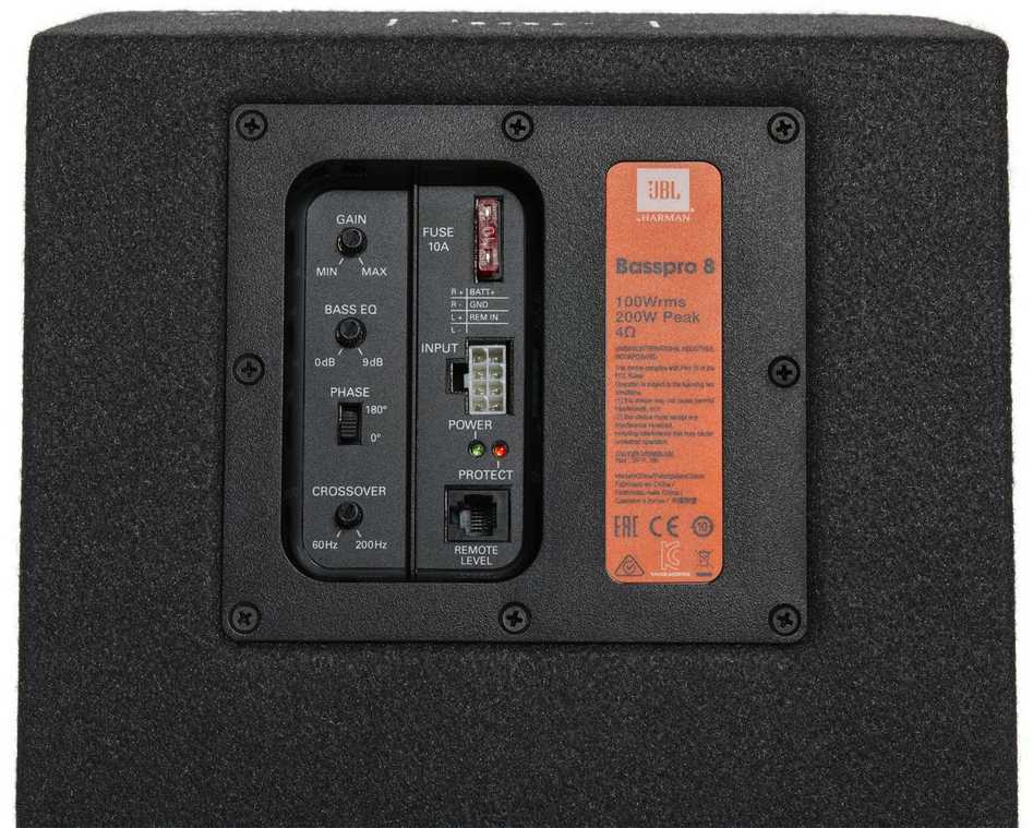 Automagnetola Subuferis JBL BassPro 8