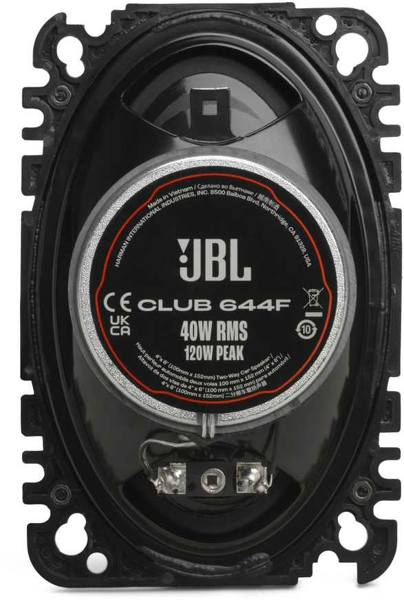 JBL, CLUB 644F, GEN3 4x6" 2-juostų koaksialiniai garsiakalbiai