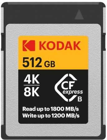 „Kodak CFexpress B“ 512 GB tipo EKMCFX512GK
