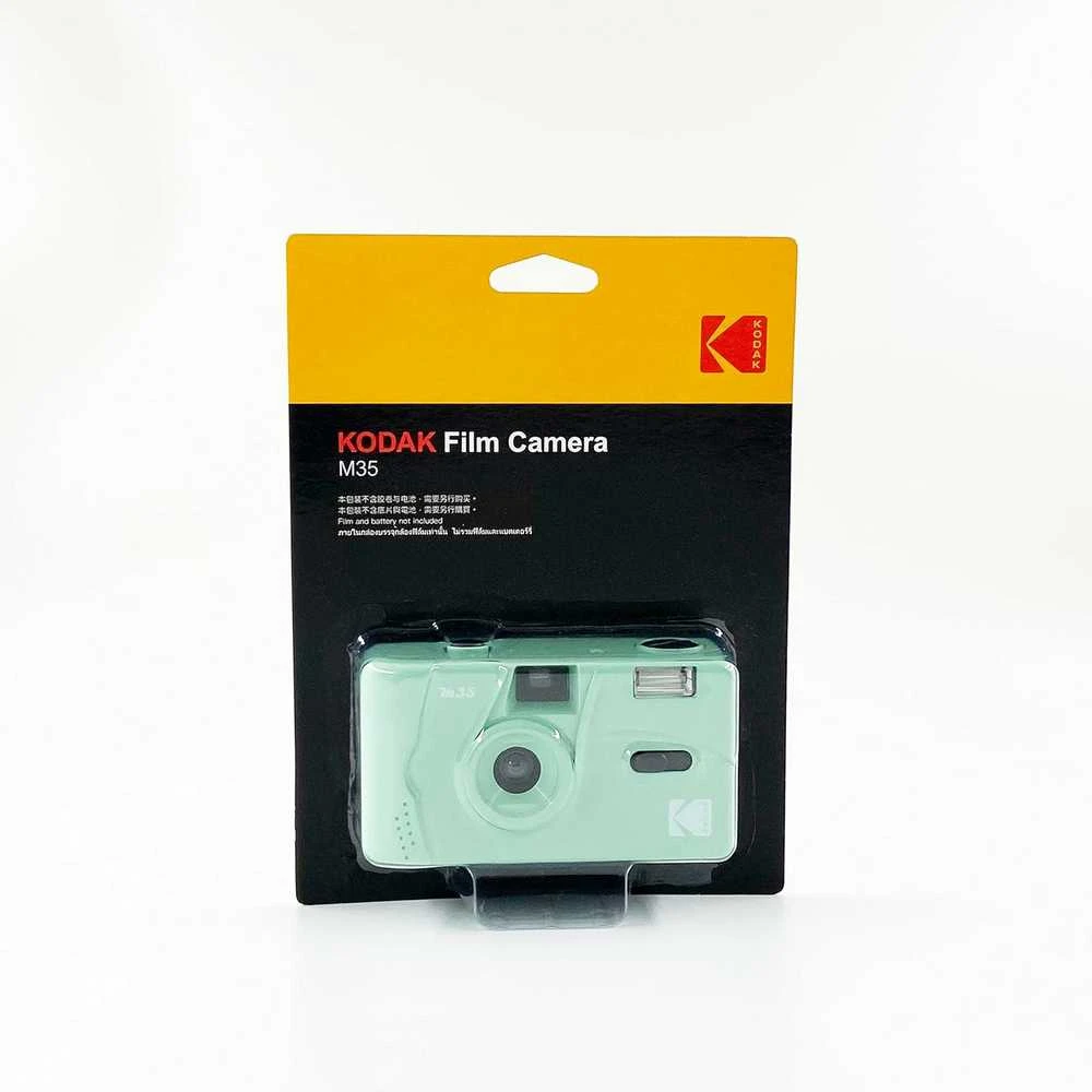 KODAK M35 REUSABLE CAMERA Žalias