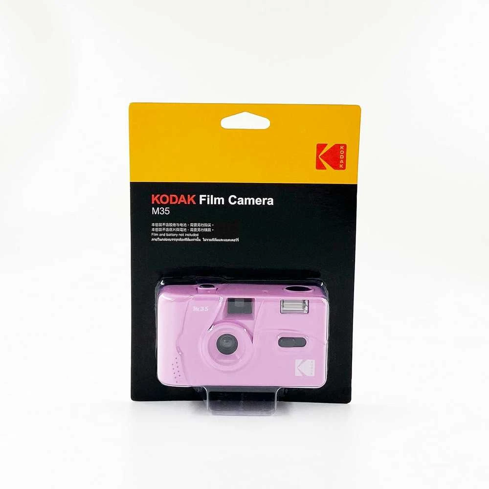 KODAK M35 PAKARTOTINĖ KAMEROS PURPURA
