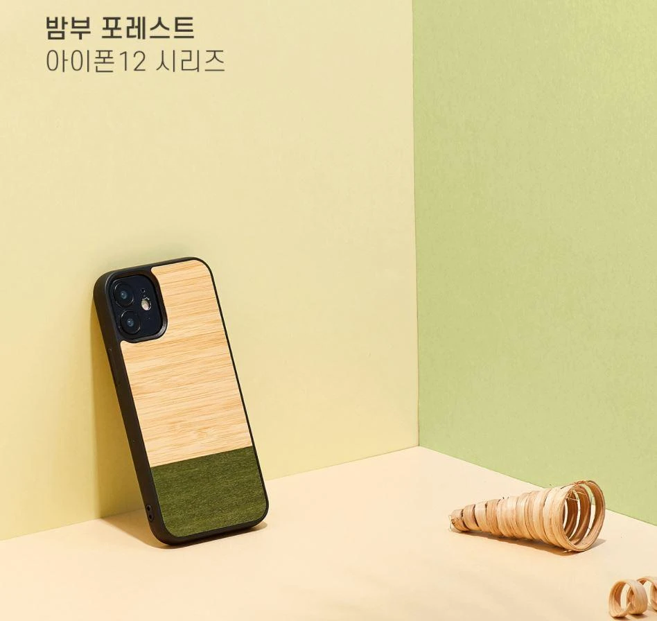 MAN&WOOD dėklas skirtas Apple iPhone 12 mini bamboo skirtasest juodos spalvos