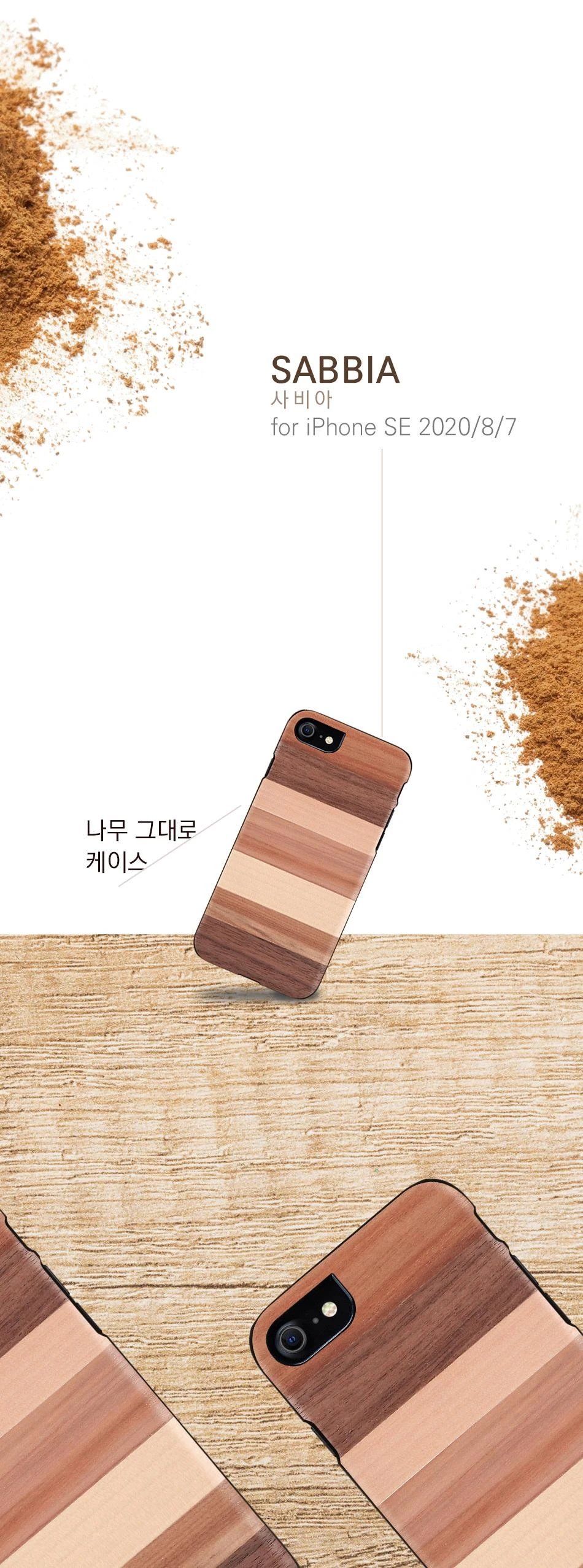 MAN&WOOD dėklas skirtas Apple iPhone 7/8 sabbia juodos spalvos