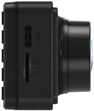 Vaizdo registratorius Navitel R260 NV